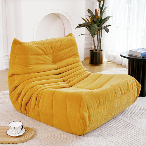 Memory Foam Chair Lounger for Home, office, Apartment or Gaming Venue, Yellow