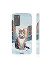 Samsung Galaxy S20 FE / Glossy