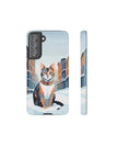Samsung Galaxy S21 FE / Glossy
