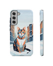 Samsung Galaxy S22 Plus / Glossy